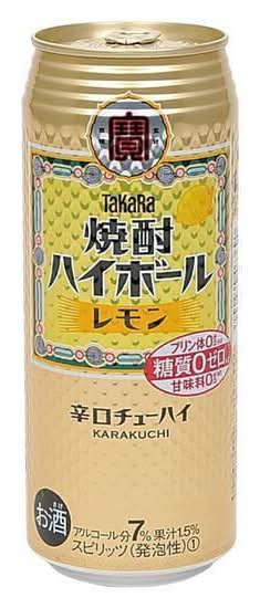 タカラ「焼酎ハイボール」 辛口チューハイ - レモン (500mL)
