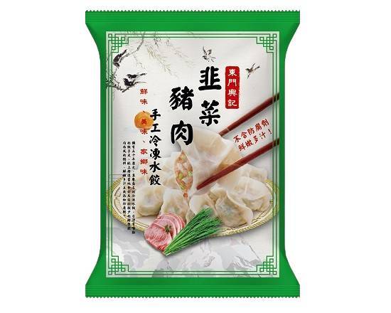 東門興記韭菜豬肉水餃650G(冷凍)^301400038