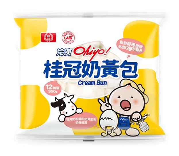 桂冠奶皇包-冷凍 | 12 入 #15022191