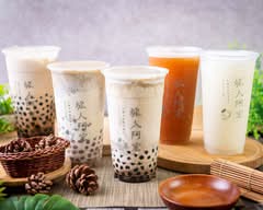 旅人阿宏綠豆沙 大里店