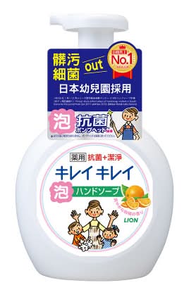 日本獅王趣淨洗手慕斯-清爽柑橘250ml <250ml毫升 x 1 x 1BOTTLE瓶>