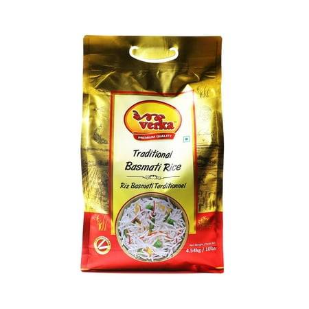 Verka Basmati Rice (4.54 g)