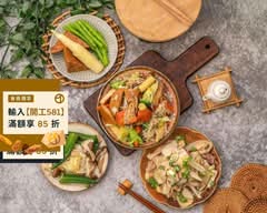 臨江通化夜市 好雞匯 鹽水雞 滷味