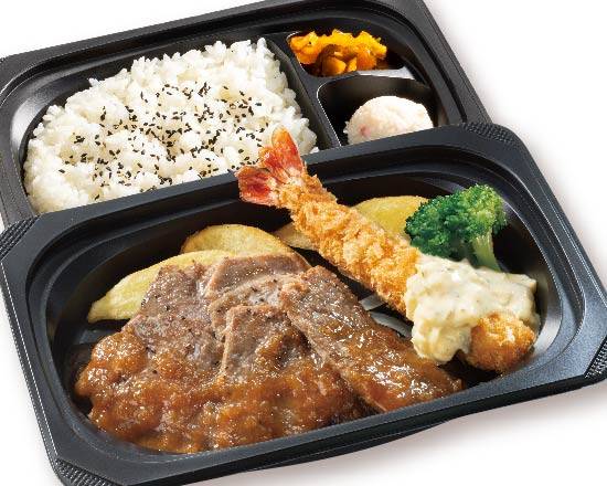 やわらかカットステーキ約１００ｇ＆プリプリ大エビフライ弁当