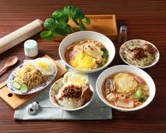 永和四海滷肉飯