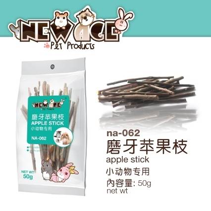 New Age小動物磨牙蘋果枝50g/4710710409425