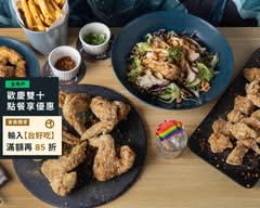 社畜微醺餐酒館 Tipsy Bistro