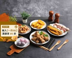 炸足珍味 北屯太原店