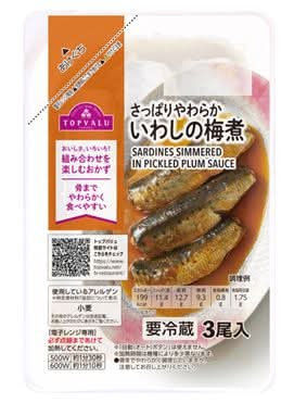 トップバリュ いわしの梅煮３尾