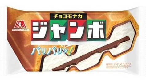 チョコモナカジャンボ モナカアイス (150mL)