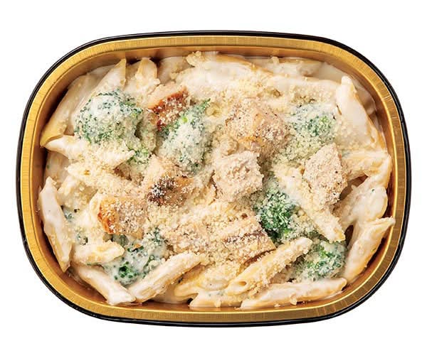 Wegmans Gold Pan Penne Alfredo with Chicken & Broccoli, Cooked