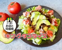 キングタコライスTOKYO 錦糸町店/KINGUTAKORAISUTOKYO