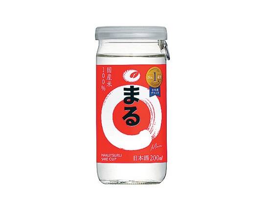 【アルコール】白鶴 サケカップ まる 200ml瓶
