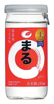 61_白鶴　サケカップ　まる（200ml）瓶