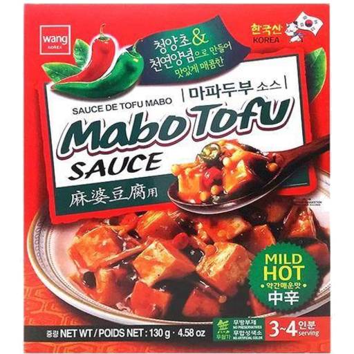 Wang Mabo Tofu Sauce(Hot) 1