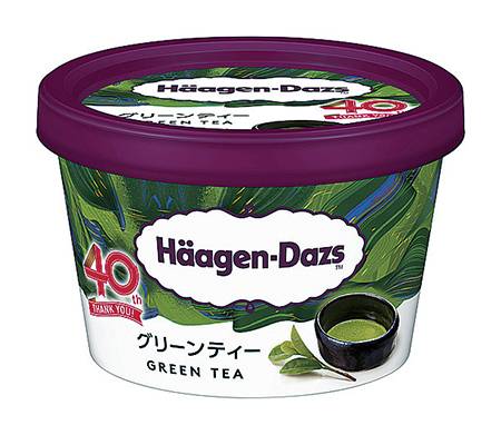 ◎HDミニカップ≪グリーンティー≫(110ml)