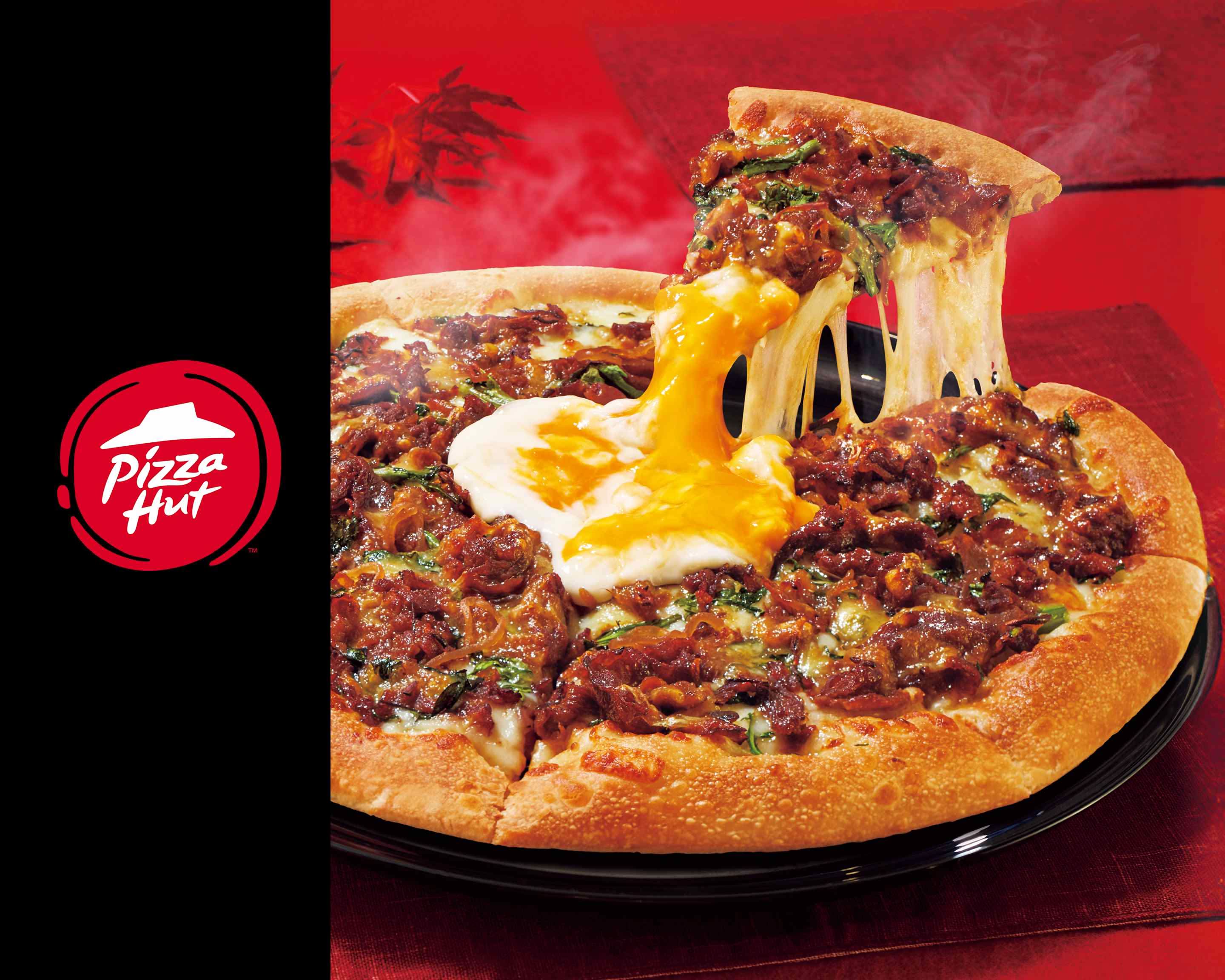 ピザハット 新大阪店 Pizza Hut Shin Osakaのデリバリー