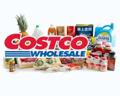 コストコ小郡倉庫店 (Costco Ogori)