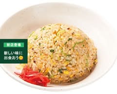 熟成醤油ラーメン 十二分屋 静岡駅前店