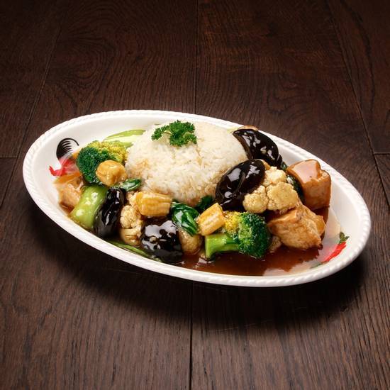 R15 Beancurd, Mushroom & Vegetables on Rice