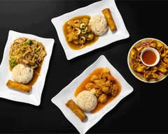 Hong Kong Inn (Glenstone)