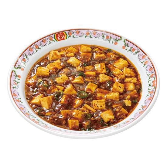 麻婆豆腐 Mapo Tofu