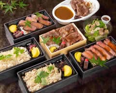 和肉 正 waniku syou 			