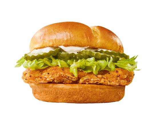 Crispy Chicken Sandwich