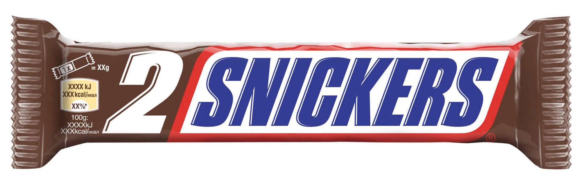 SNICKERS 2 Pack 80G