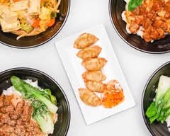 小二麻辣烫 Mala Haus