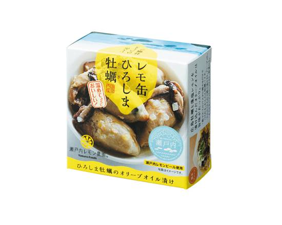 309483：ヤマトフーズ レモ缶ひろしま牡蠣のオリーブオイル漬け 藻塩レモン風味 65G / Yamato Foods, LemoCan Hiroshima Oysters Pickled in Olive Oil, Algae Salt Lemon Flavor×65G