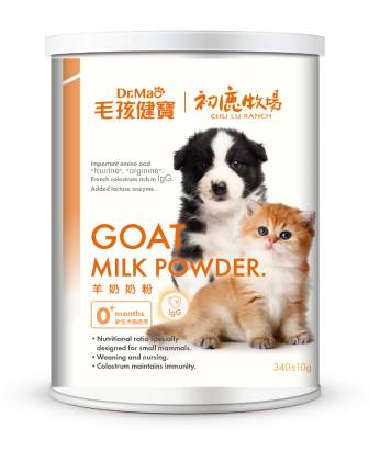【毛孩健寶】羊奶奶粉#WP012045