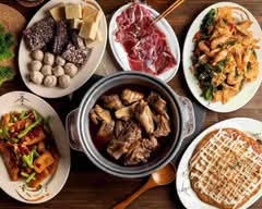 嘉味薑母鴨  鼎強店