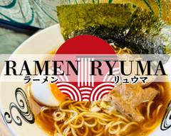 琉球系ラーメン琉磨 Ryukyukei ramen Ryuma