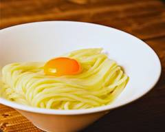 濃厚たまごかけ麺 和～NAGOMI～