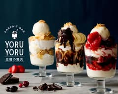 パフェBar「YORUYORU」 南６条西店