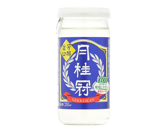 【アルコール】月桂冠 月桂冠エコカップ 210ml