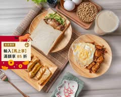 嗷早morning早午餐店