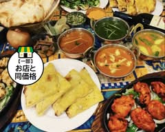 【本場のこだわりインドカレー】Danfe Kitchen Indian Restaurant &bar