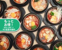 東京純豆腐 新宿東口店 Tokyo Sundubu Shinjyukuhigashiguti