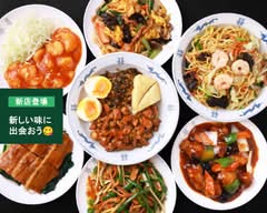 横浜中華 華星 アリオ上尾フードコート店