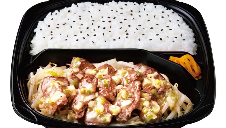 葛飾区の オリジン弁当 デリバリー | メニューと値段 | 近くの