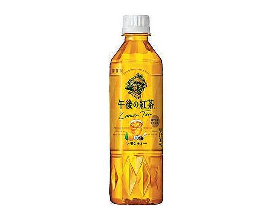 【飲料】◎午後の紅茶≪レモンティー≫(500ml)