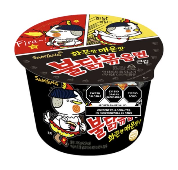 Samyang · Ramen hot chicken (105 g)