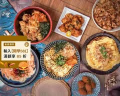 叁錢洋食 龍井店
