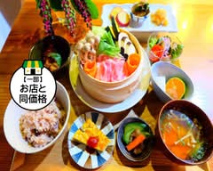 季節を楽しむCafe もがな-mogana- kisetuwo tanoshimu Café mogana