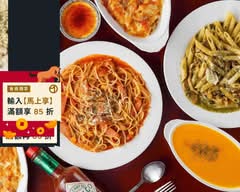 得義廚房 義大利麵