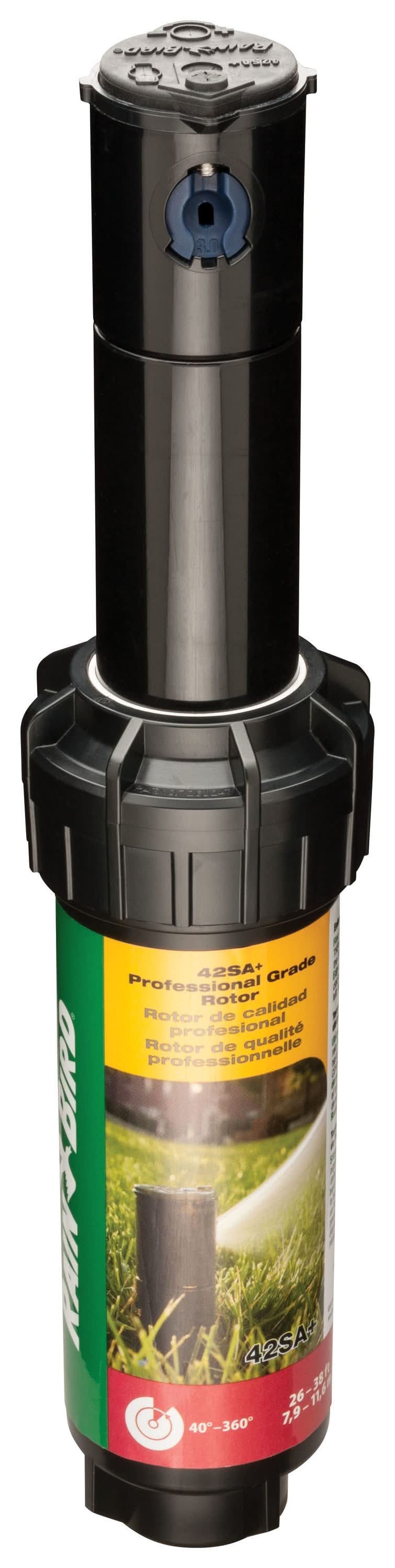 Rain Bird 26-ft - 38-ft Adjustable Spray 4-in Gear drive rotor