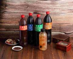 鴻達中藥青草行養生茶飲專賣店