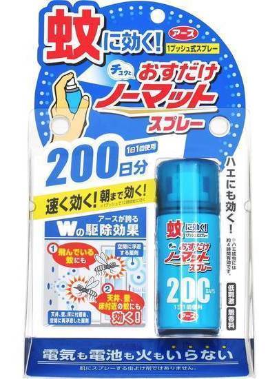 おすだけノーマットスプレータイプ２００日４１．７ｍＬ:4901080194619